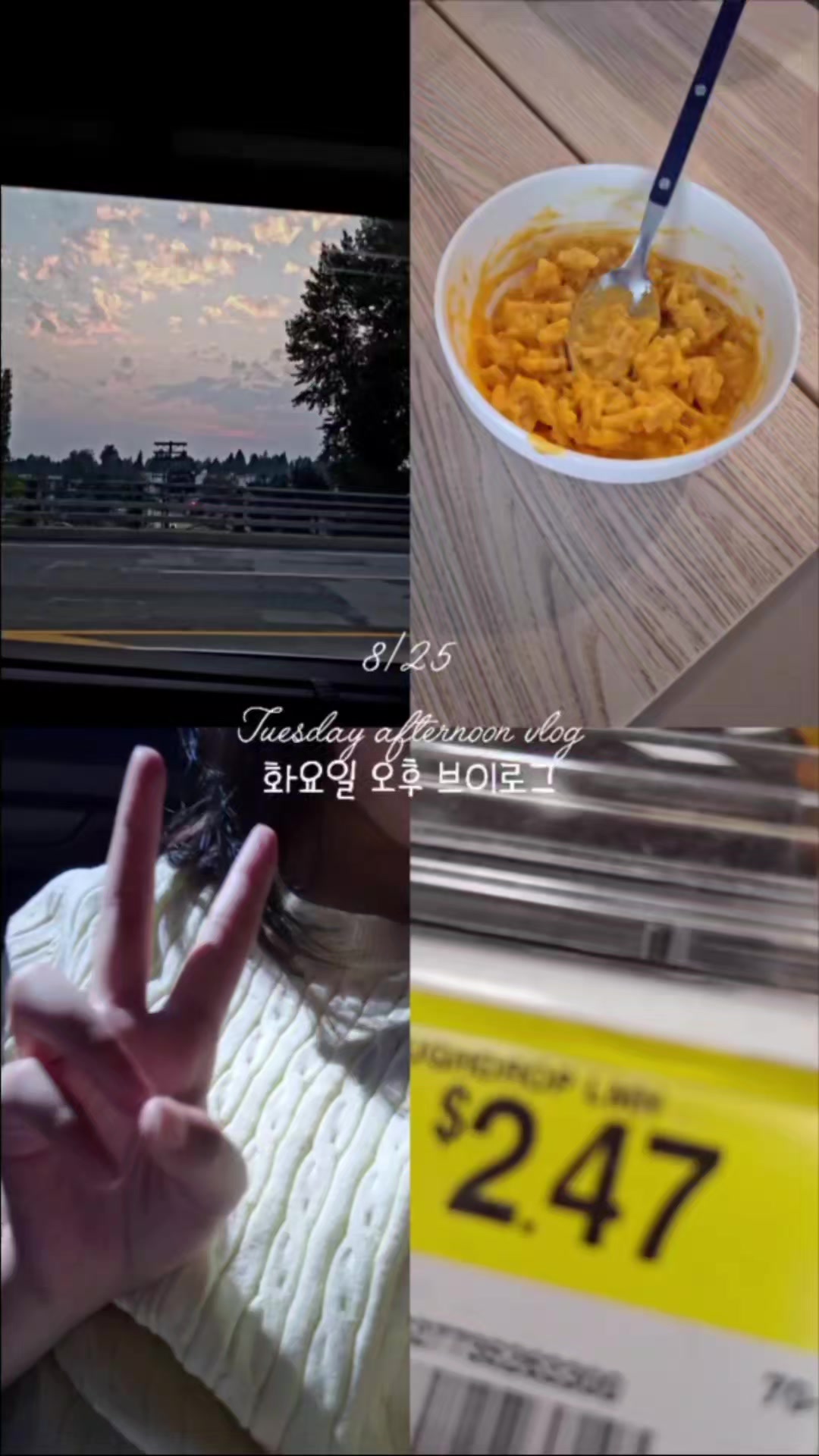 @마린
