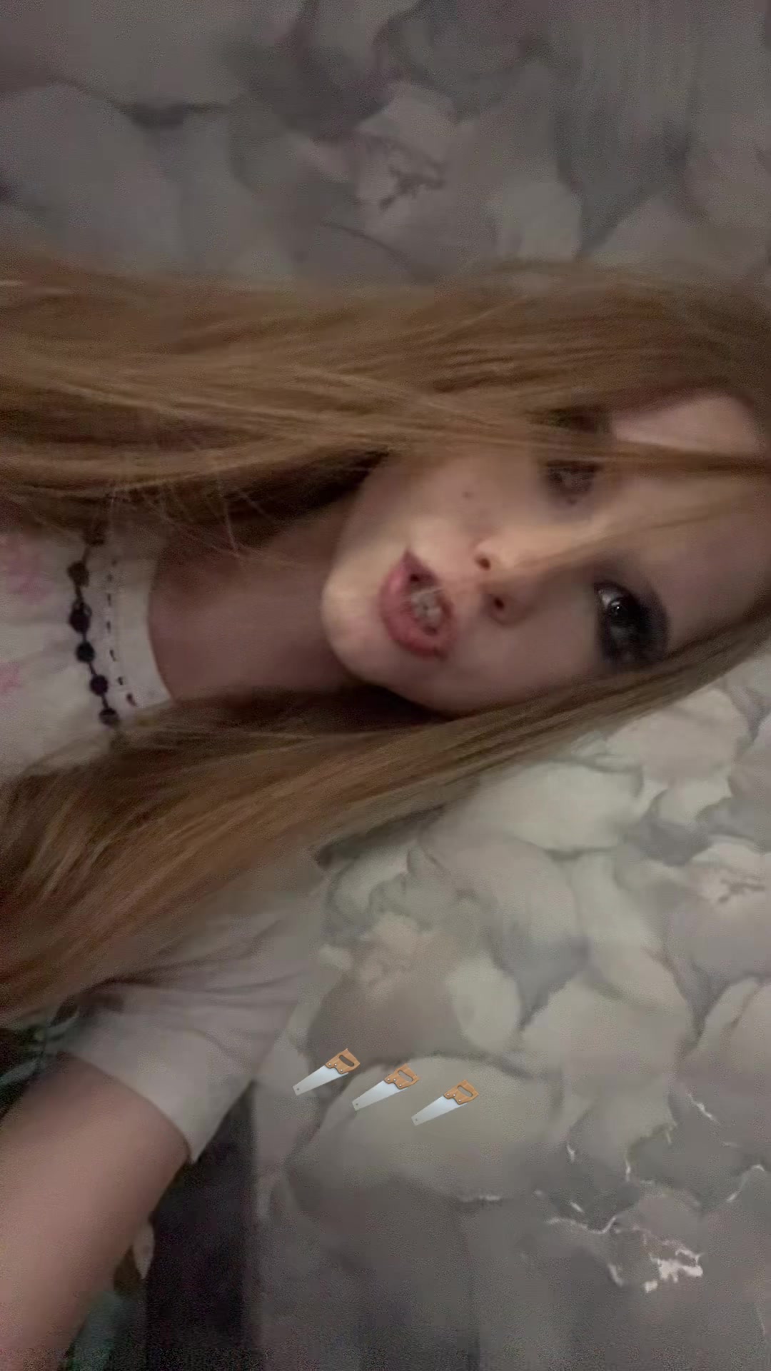 @ Мали осамаСонова