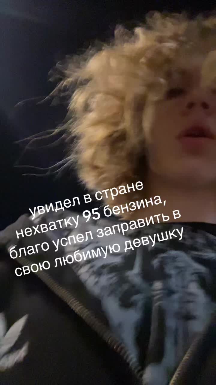 @toxinblood3