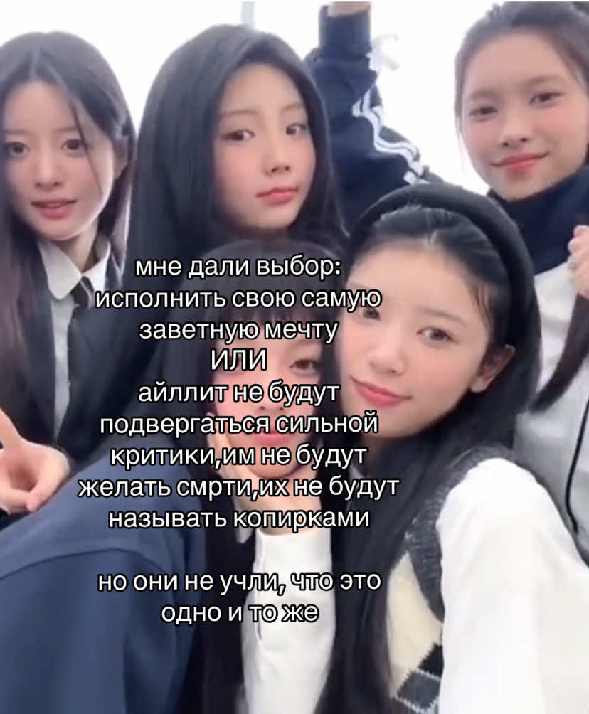 @пак вонхи #дочьсакуры