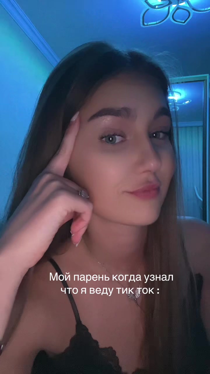 @Lerocheek