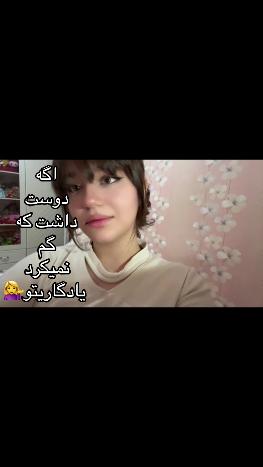 @mehrsa⭐️✨