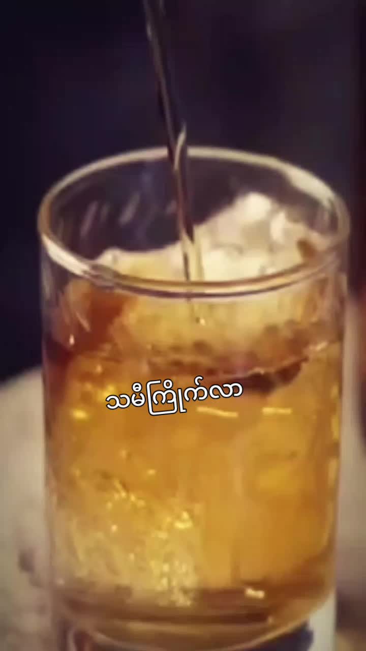 @๐๐แแแบแแผแฎแแปแฑแฌแแบแแฌโซ๐ฑ๐๐ฆ๐ฆ