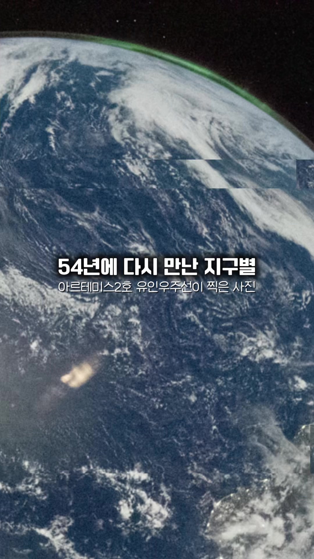 @제뚜_SKY