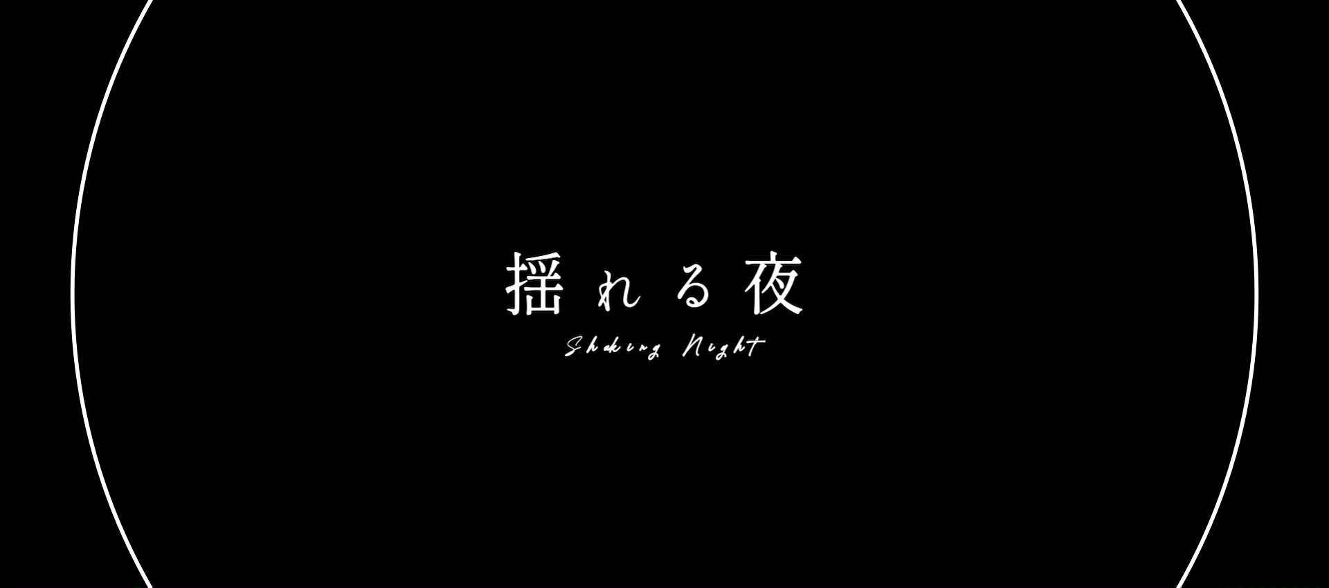 @小神雷斗