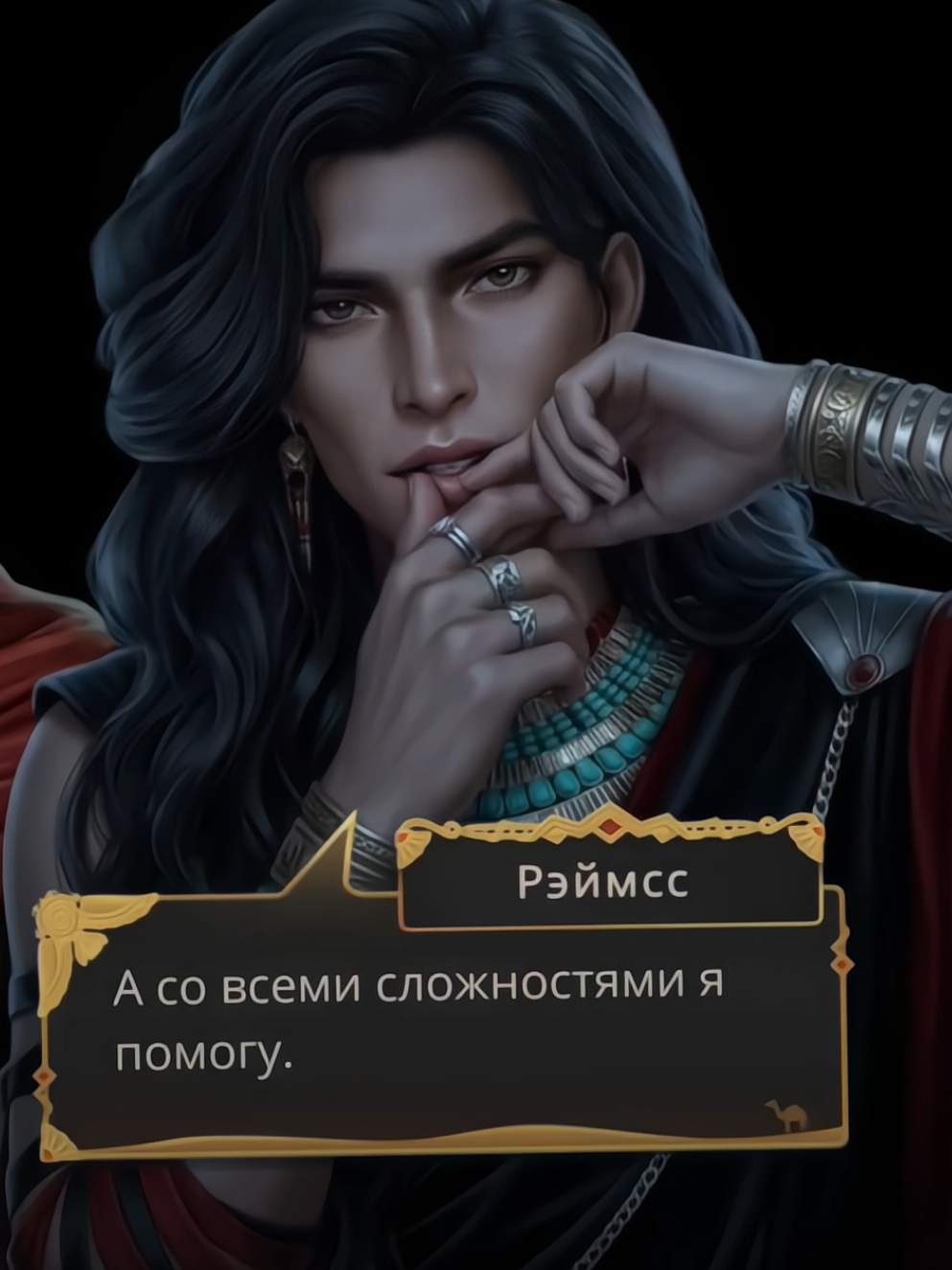 @cucumber