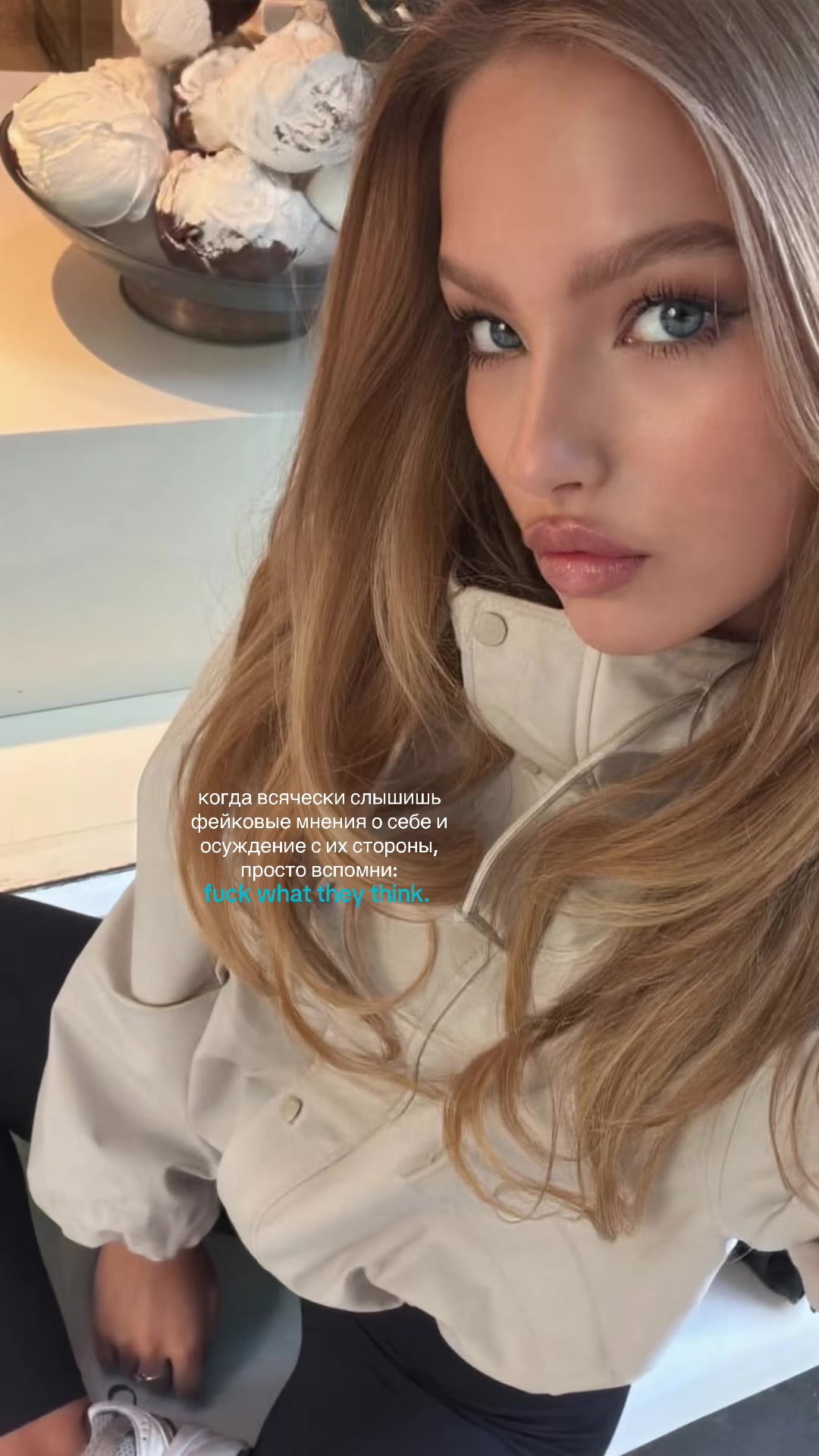 @selena🪽