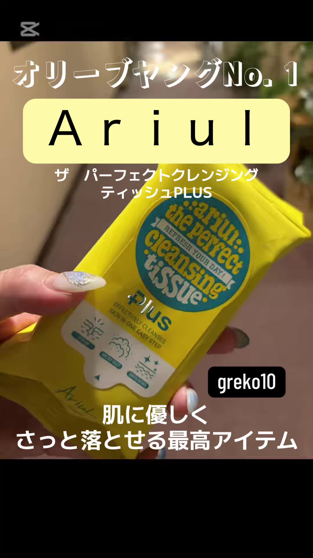 @ããã¿ãªð¹ð