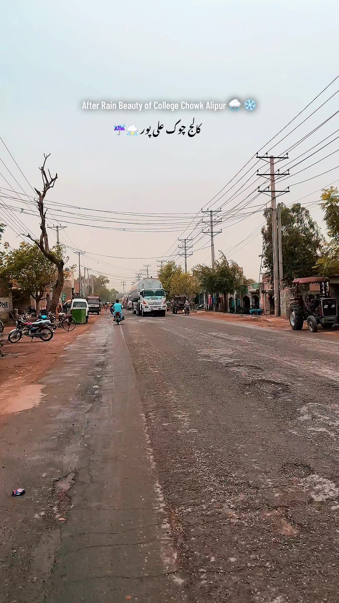 @🥀❤️وقاص خان گوپانگ ❤️🥀