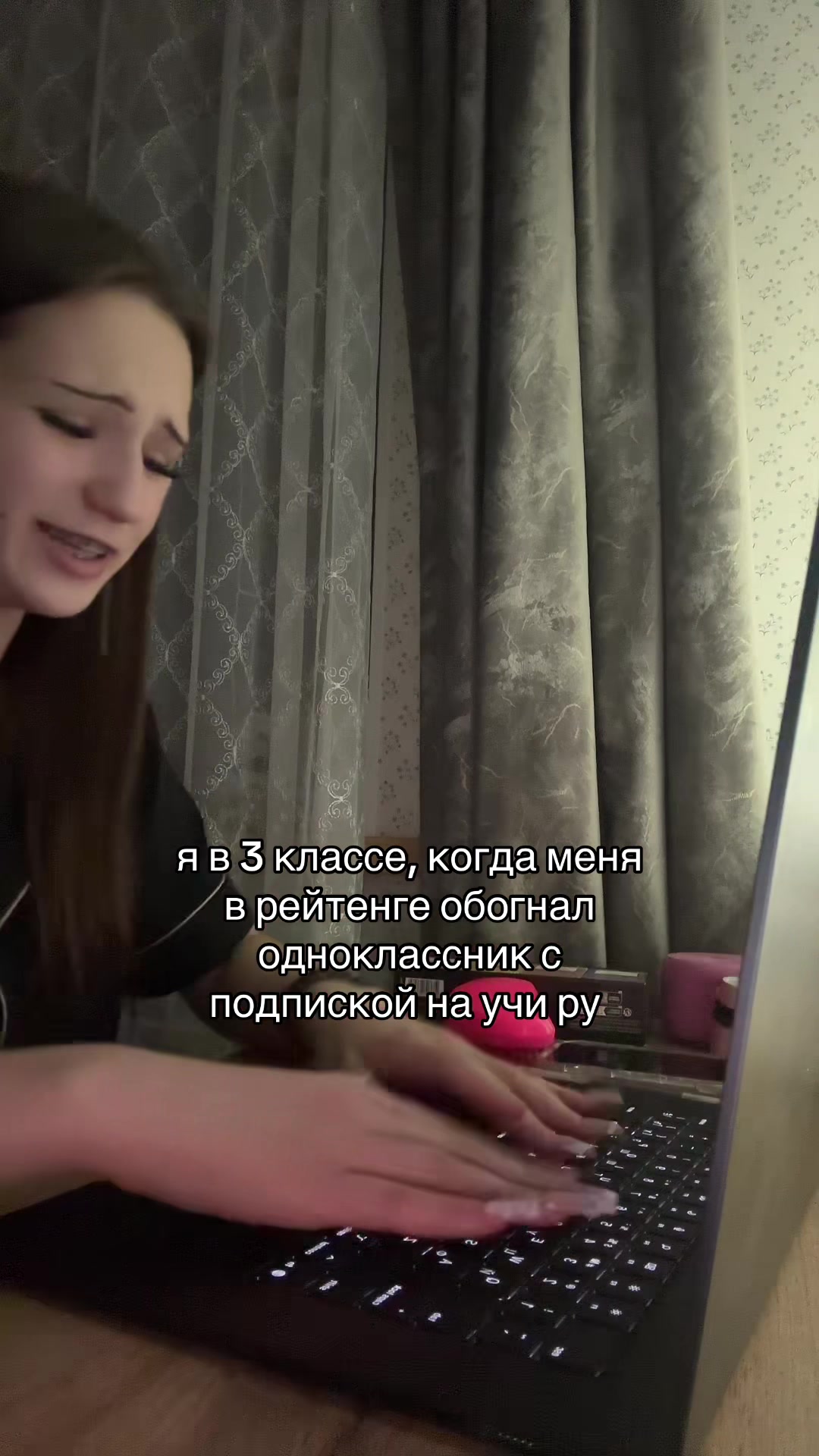 @миллис🫦
