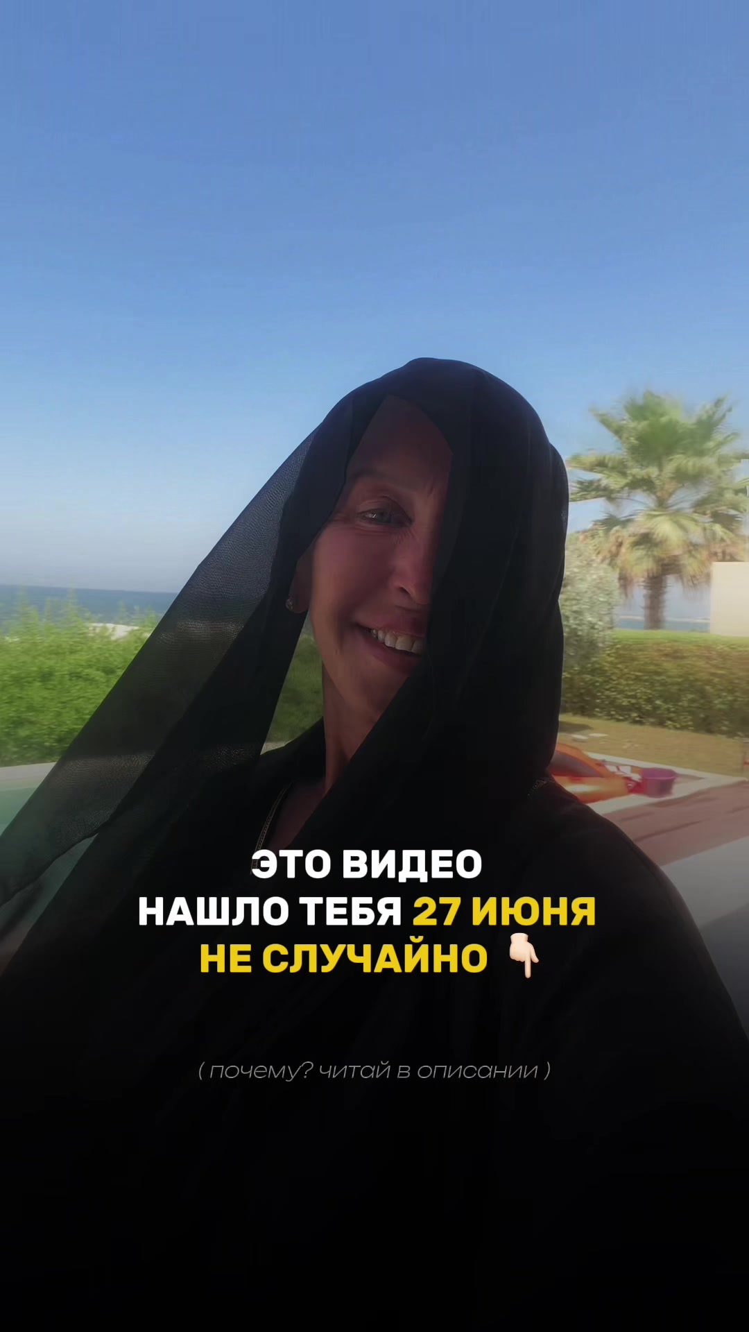 @ВСЕЛЕНА