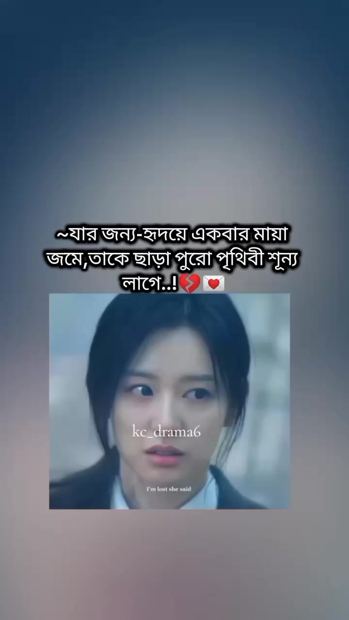 @𝓀𝒸_𝒹𝓇𝒶𝓂𝒶⁶