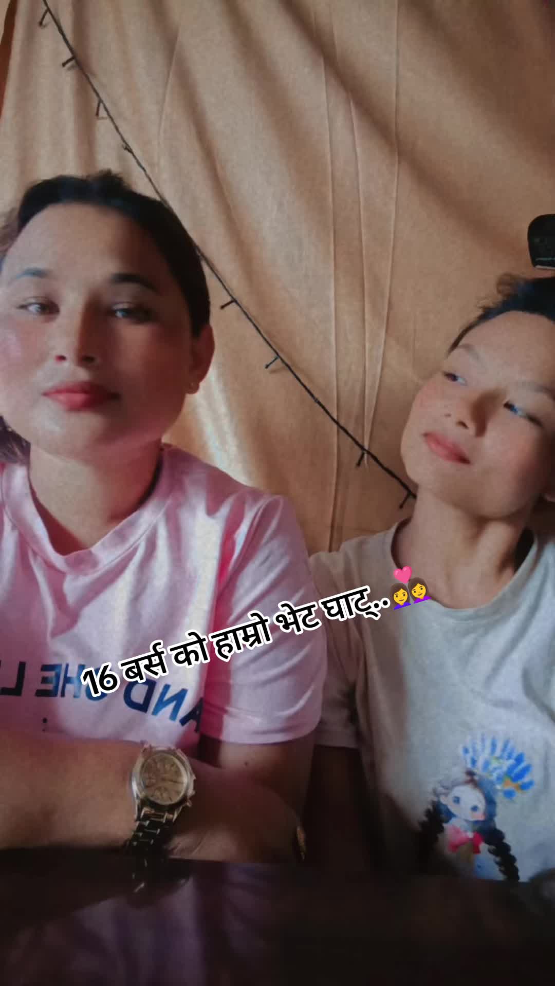@Raधि ka🕊️