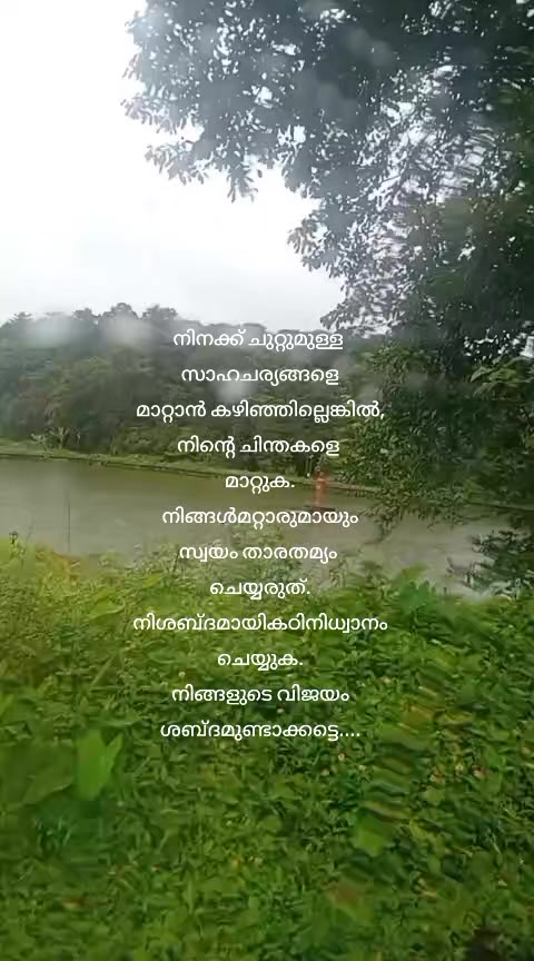 @sakeer