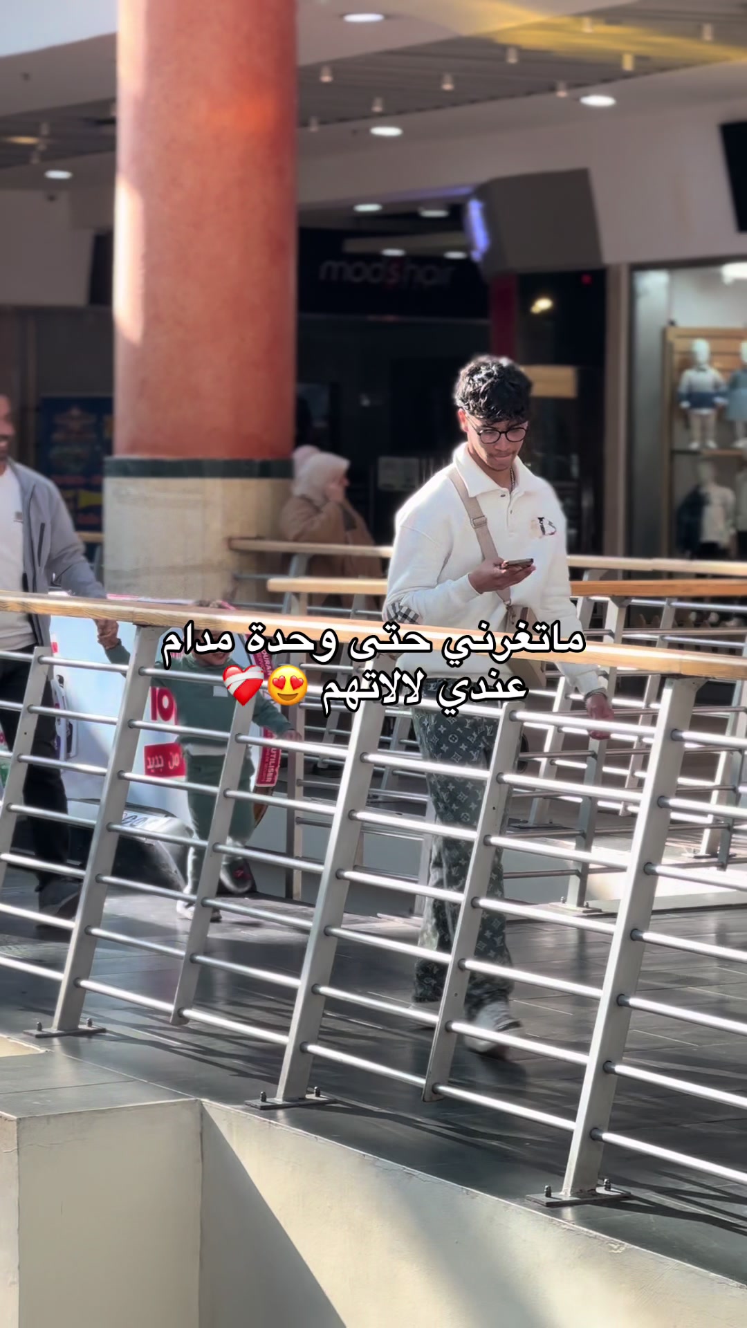 @Adeeeem🧉