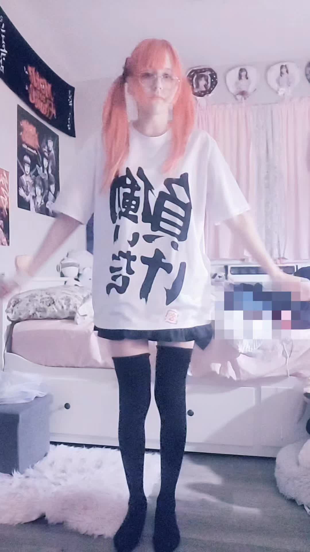 @さきちゃん♡‧₊˚