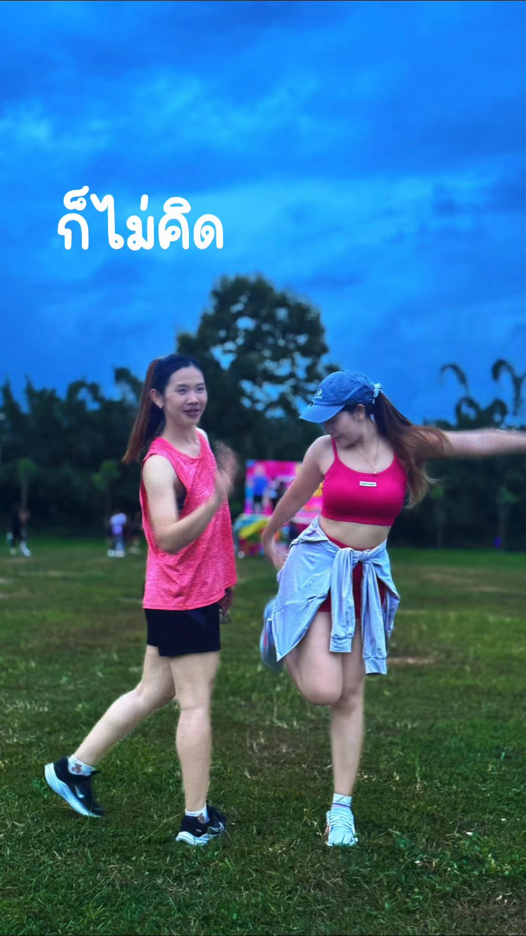 @กัญญธนัฏฐ์