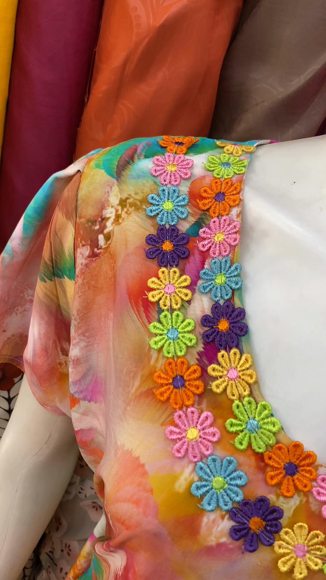 @( Imad textile )عماد للأقمشة