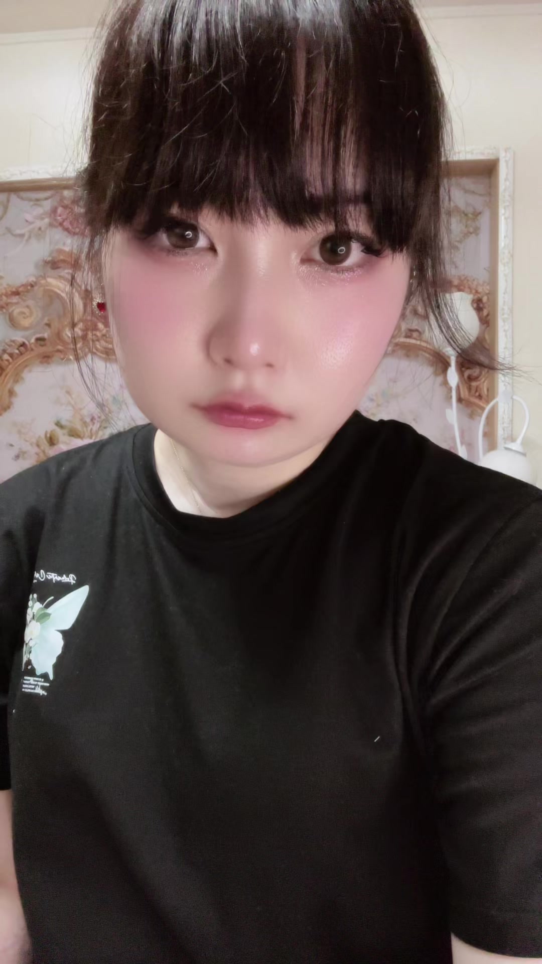 @๐*๏พๆผๆ่ฏ็ ๆฒส๐ธษ