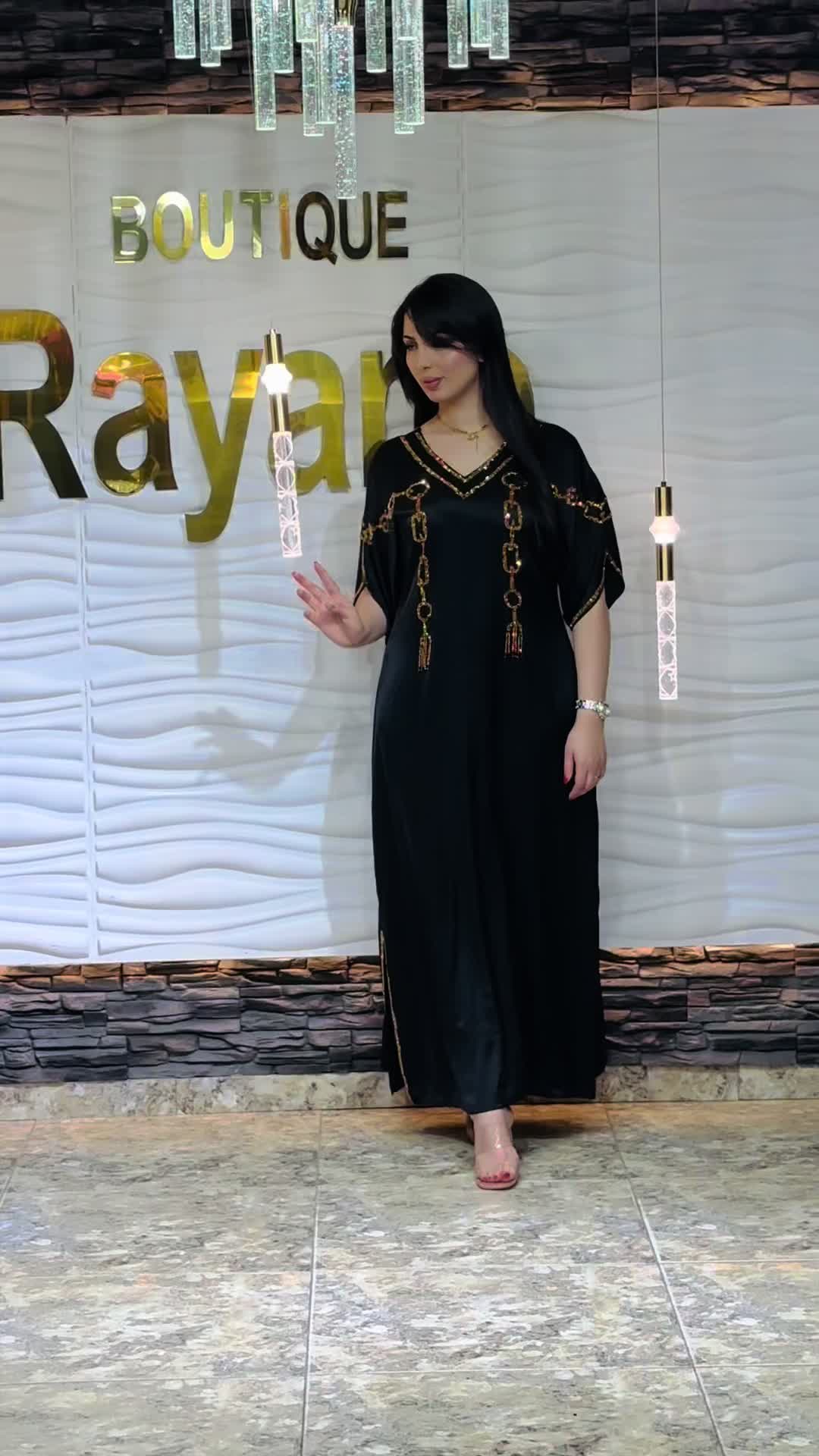 @Boutique rayane sofia ✅