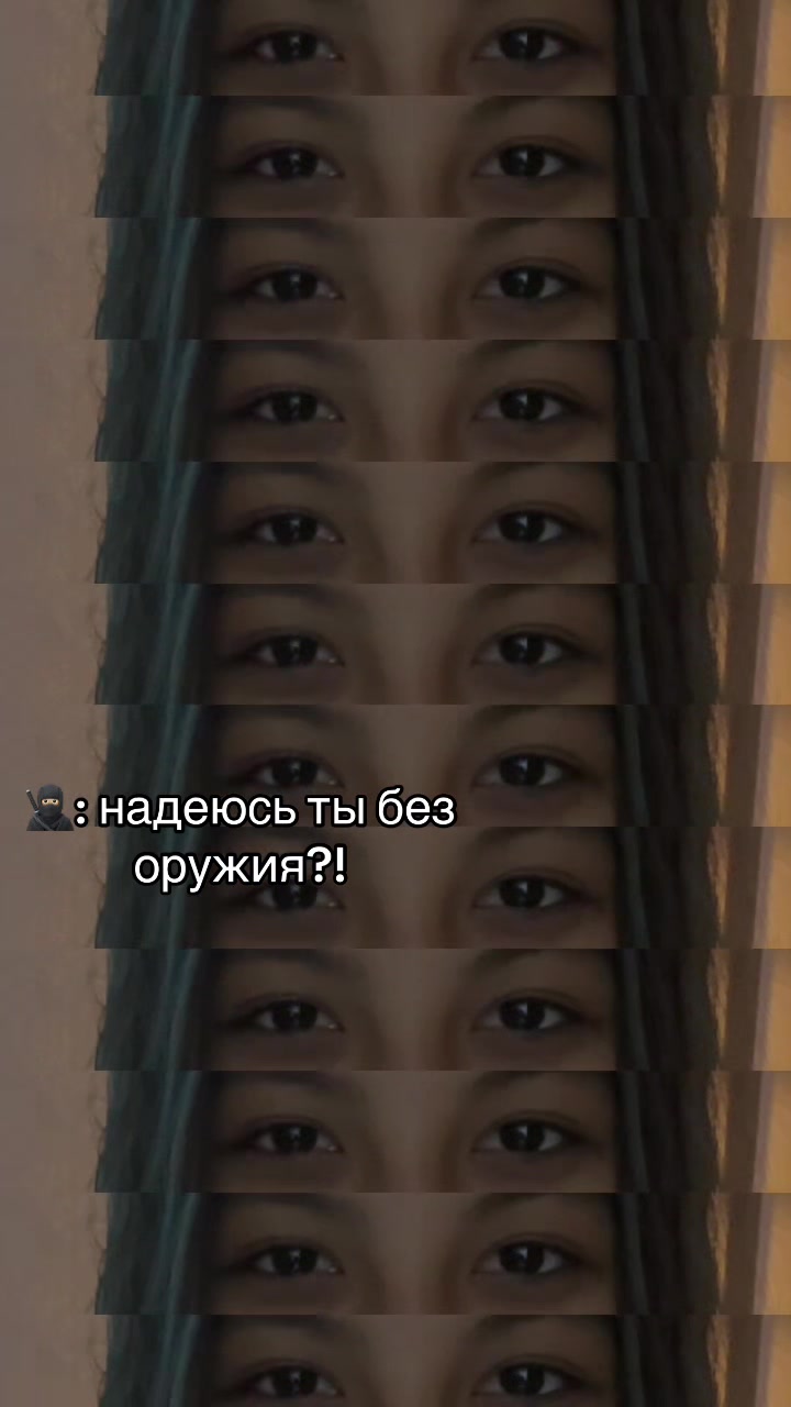 @не_в_сети 🪽