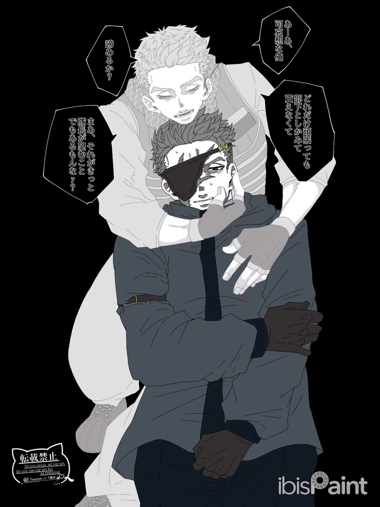 @素焼