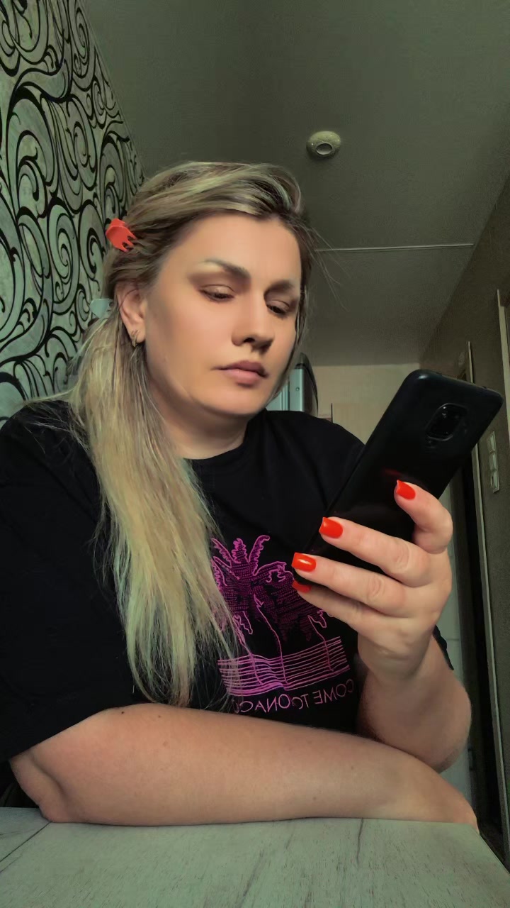 @Ольга