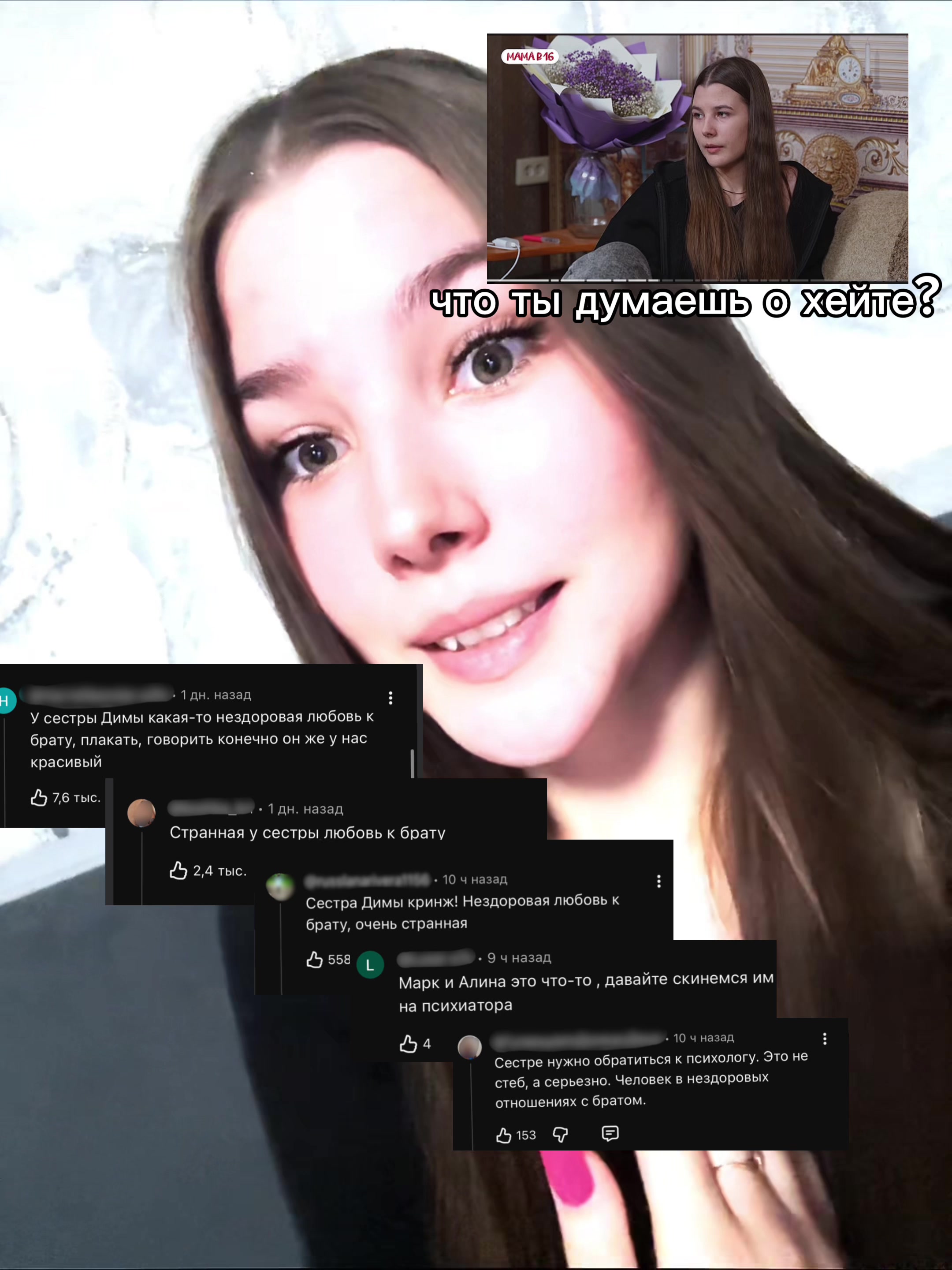 @Allinnnkaa