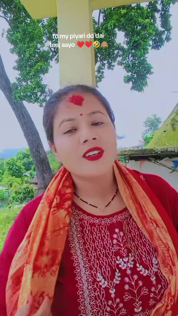 @Ranjana Khadka Dahal