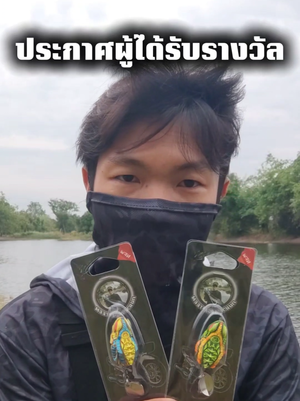 @กาเล็บโป้