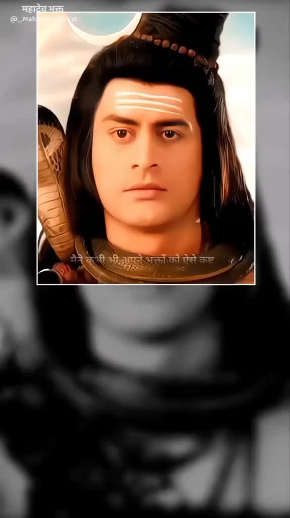 @Ritesh Mishra
