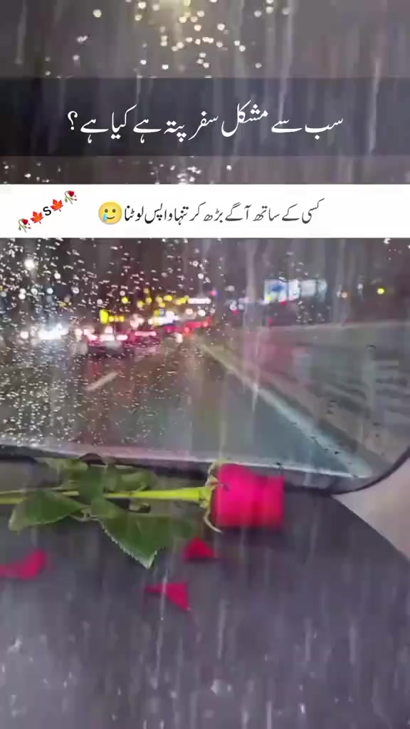 @S♥️T