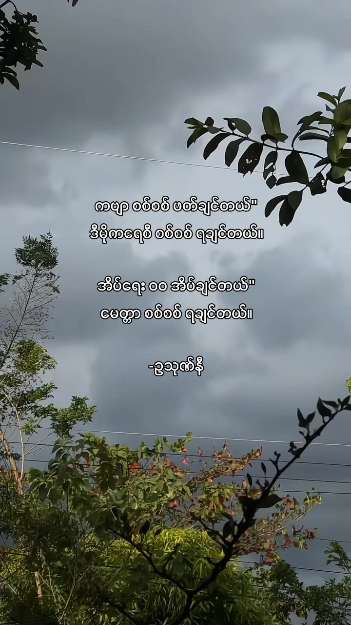 @𝙆 (RAYMOND IDIOT)🆔✅