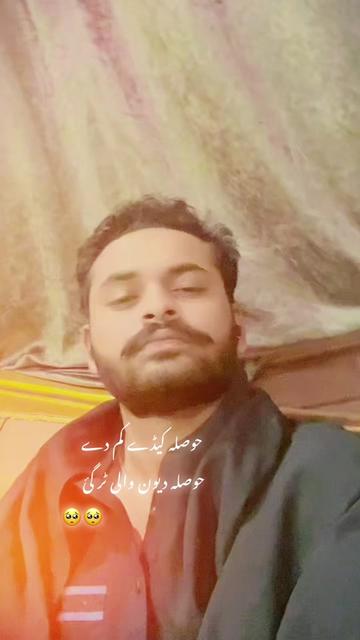 @چوہدری شعیب احمد 🦅