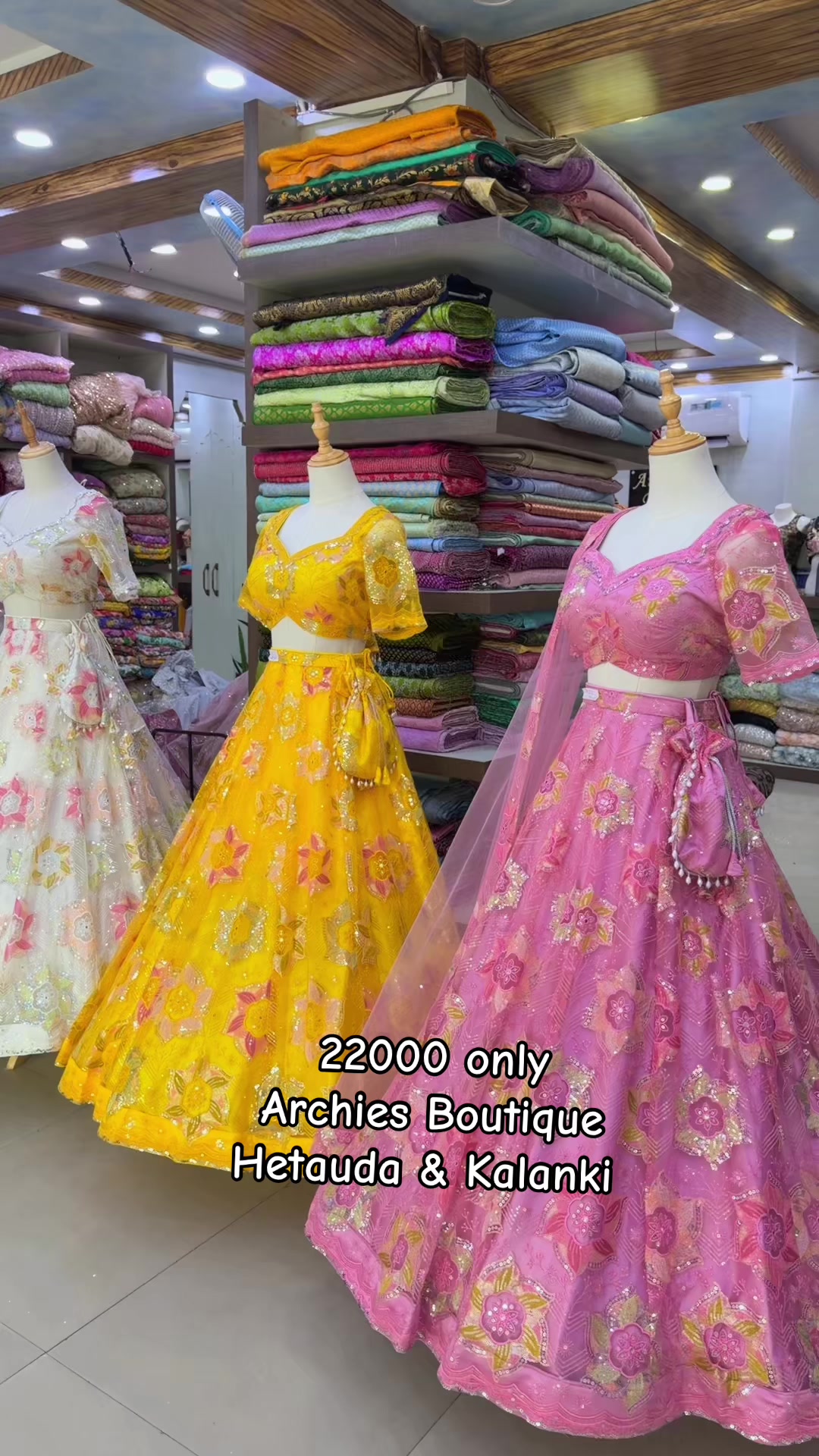 @Archies Boutique hetauda & ktm