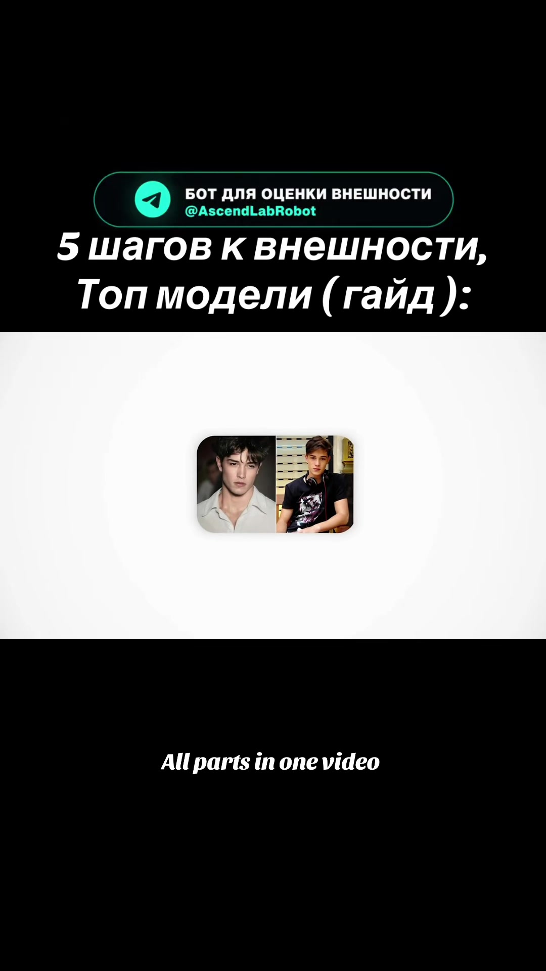 @ТГК: maxilla_02