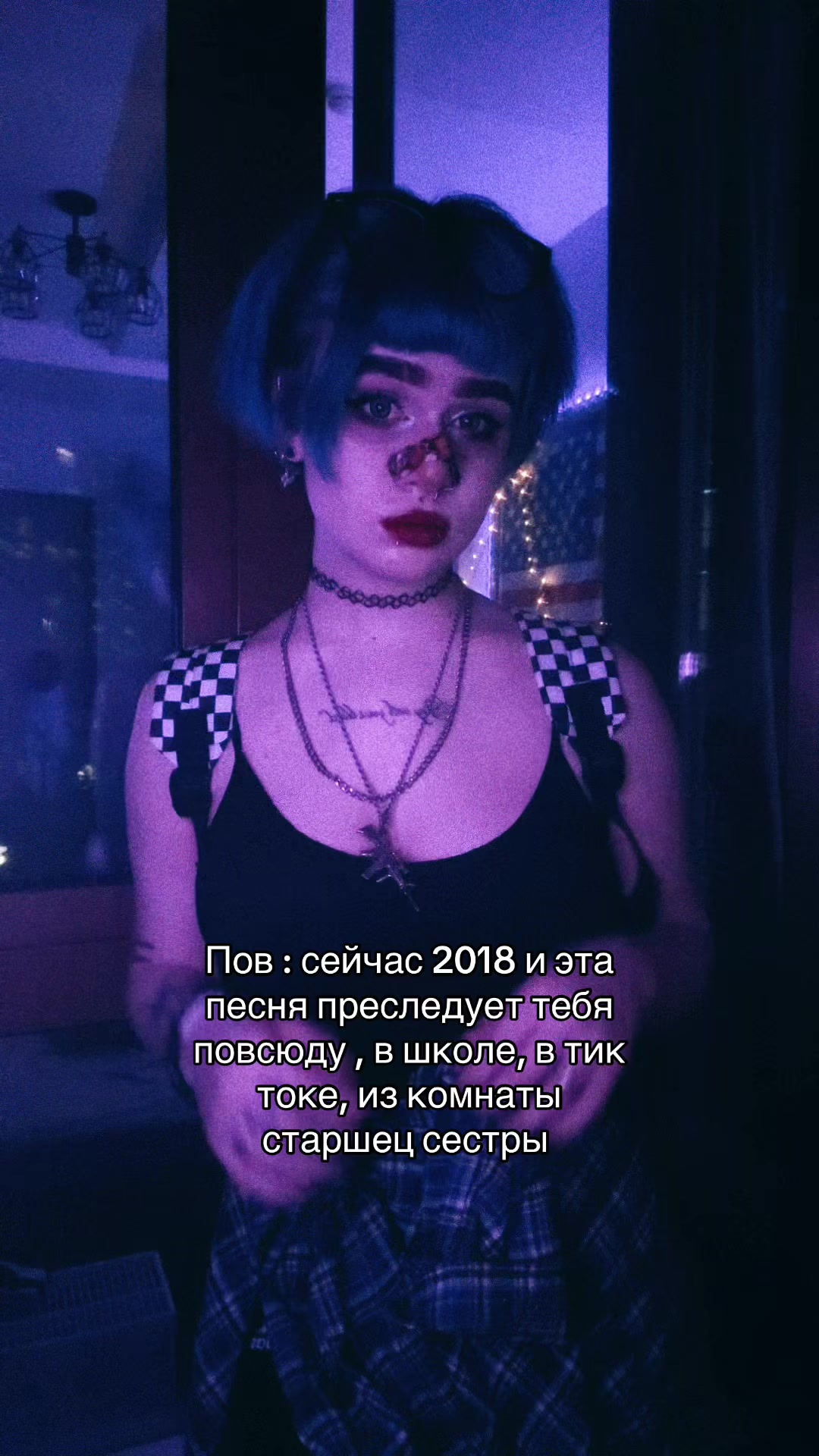 @тгк : кастетка 🦇