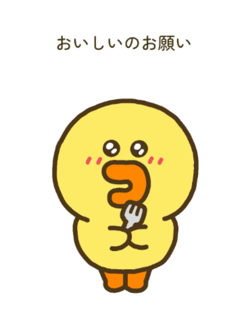 @LINE FRIENDS