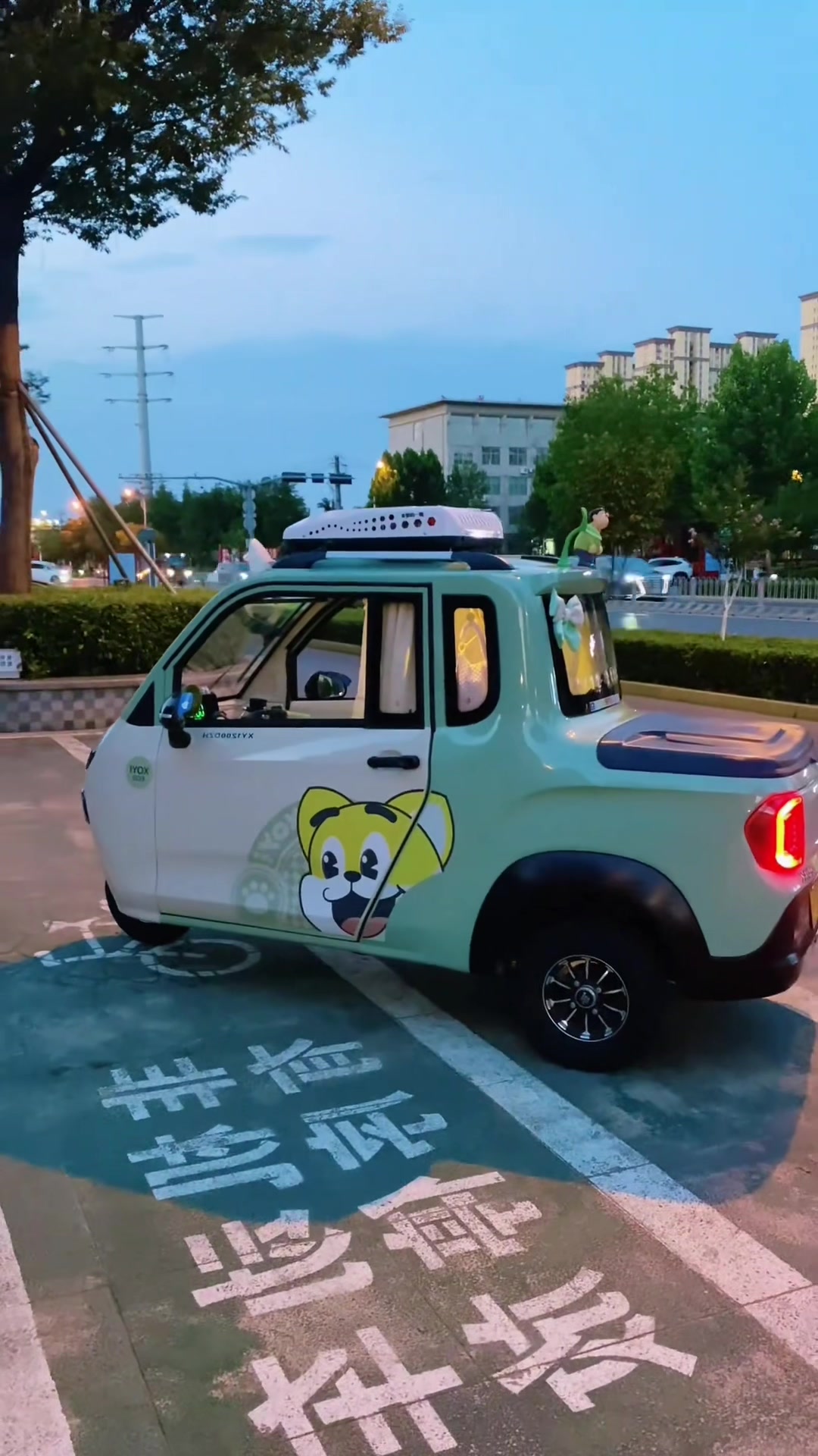 @XE TÀU (Chinase Car)