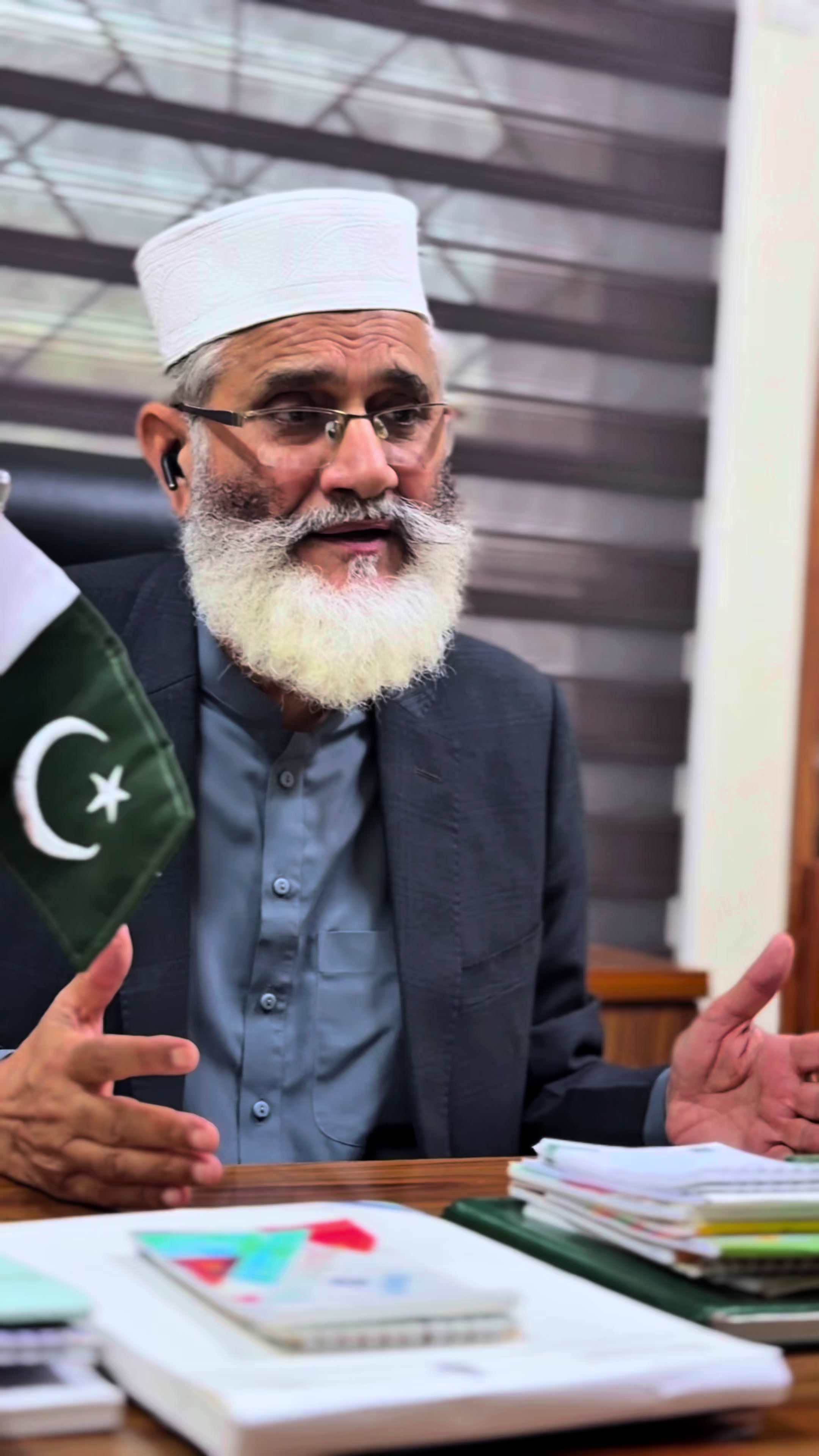@Siraj Ul Haq