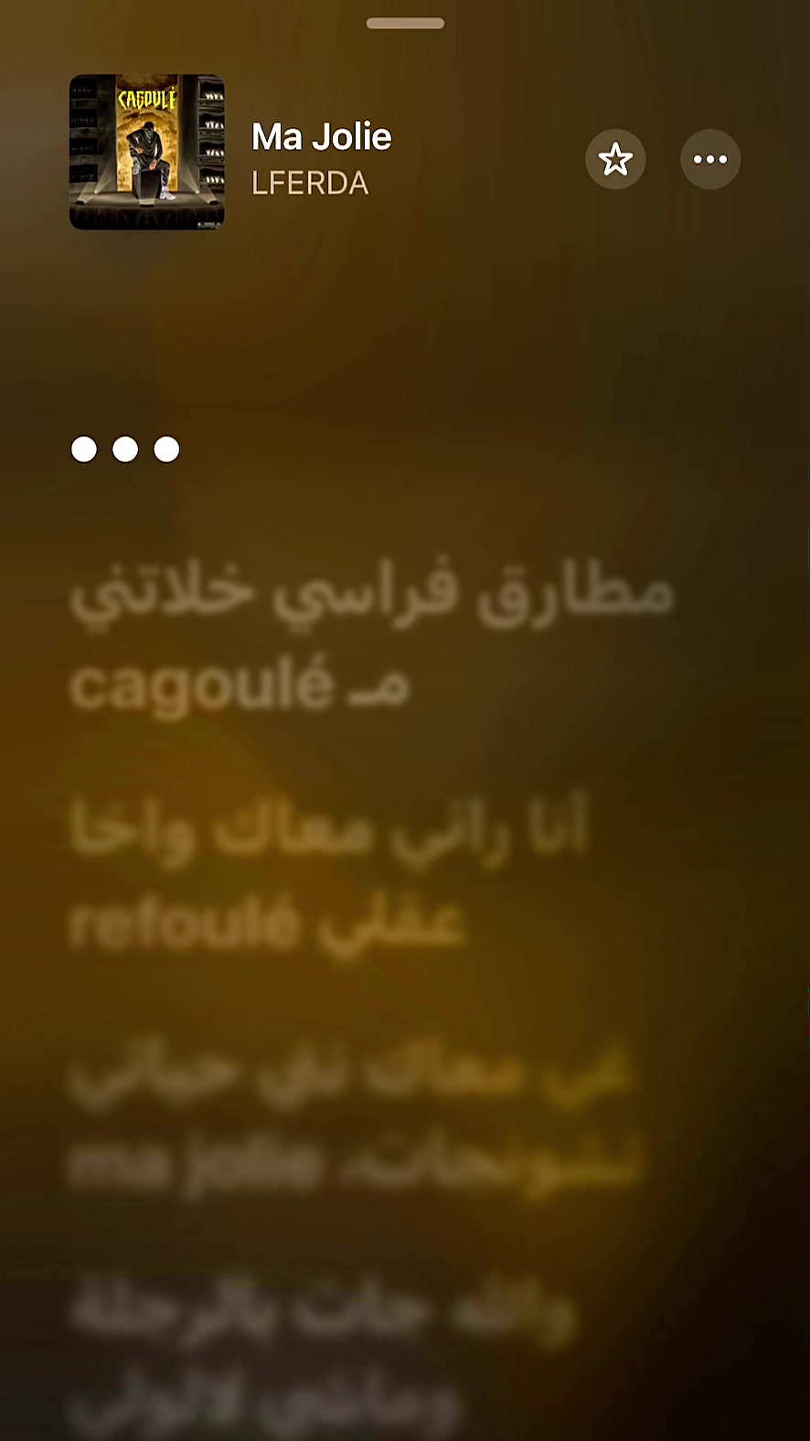 @amlyrcs3