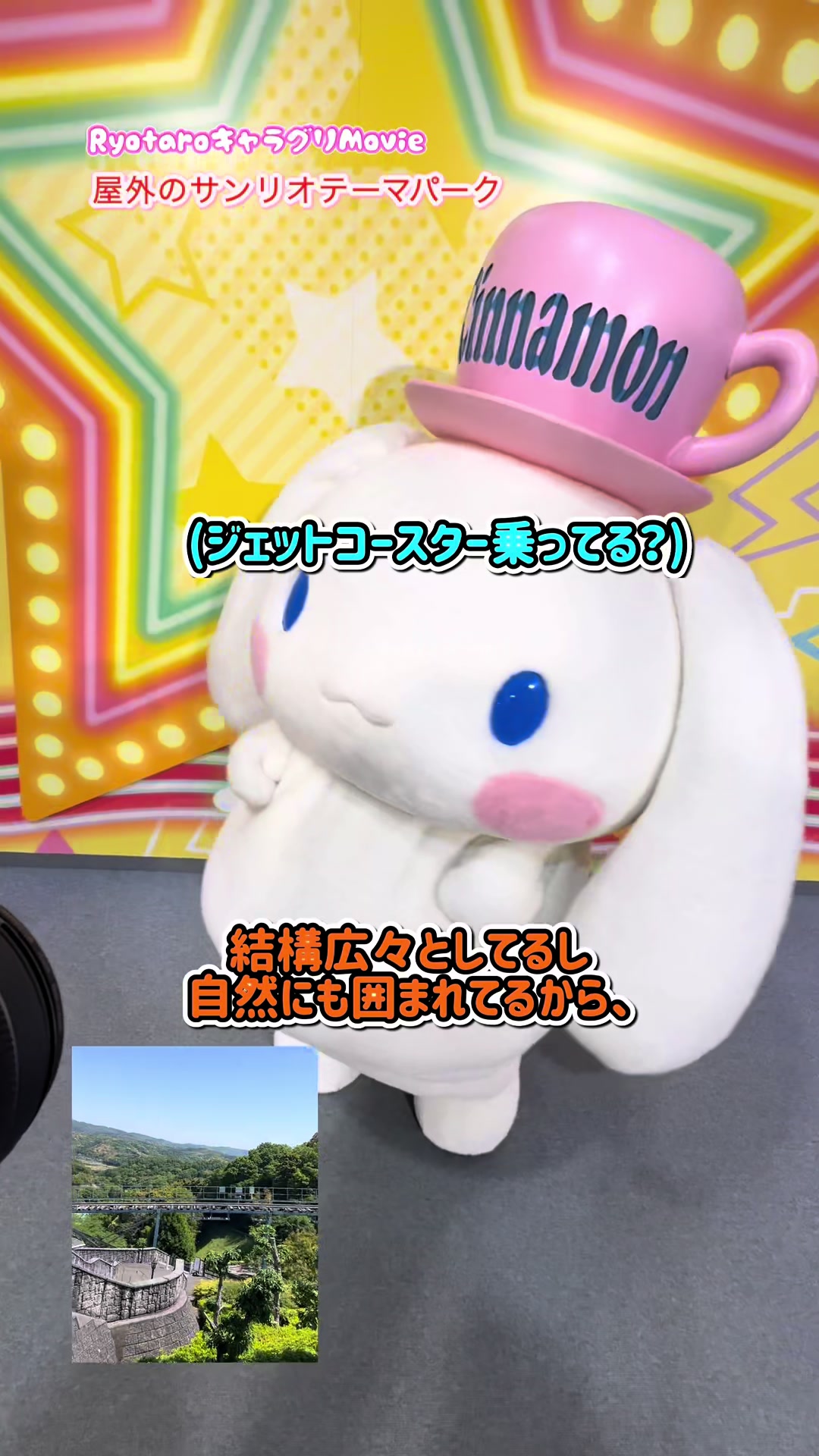 @Ryotaroð(ããŒãããŒã¯å¥œã)