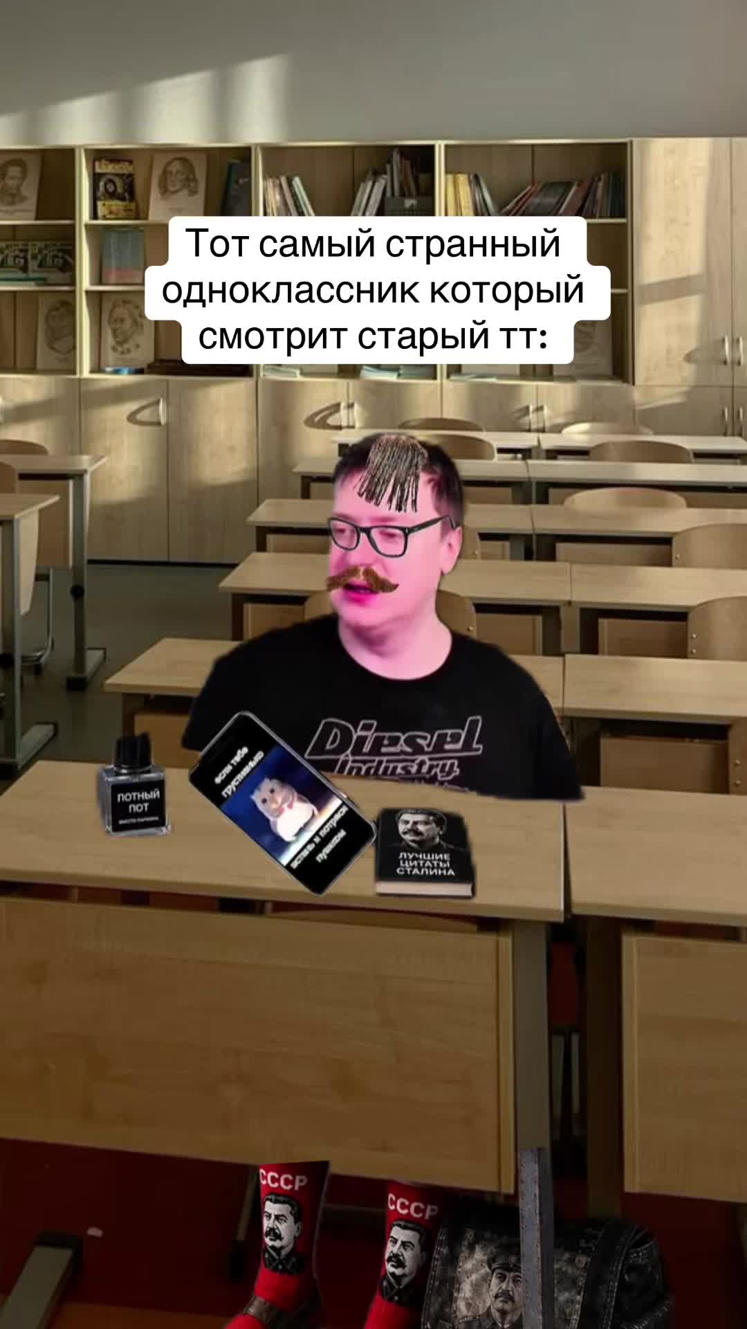 @Borovstroy
