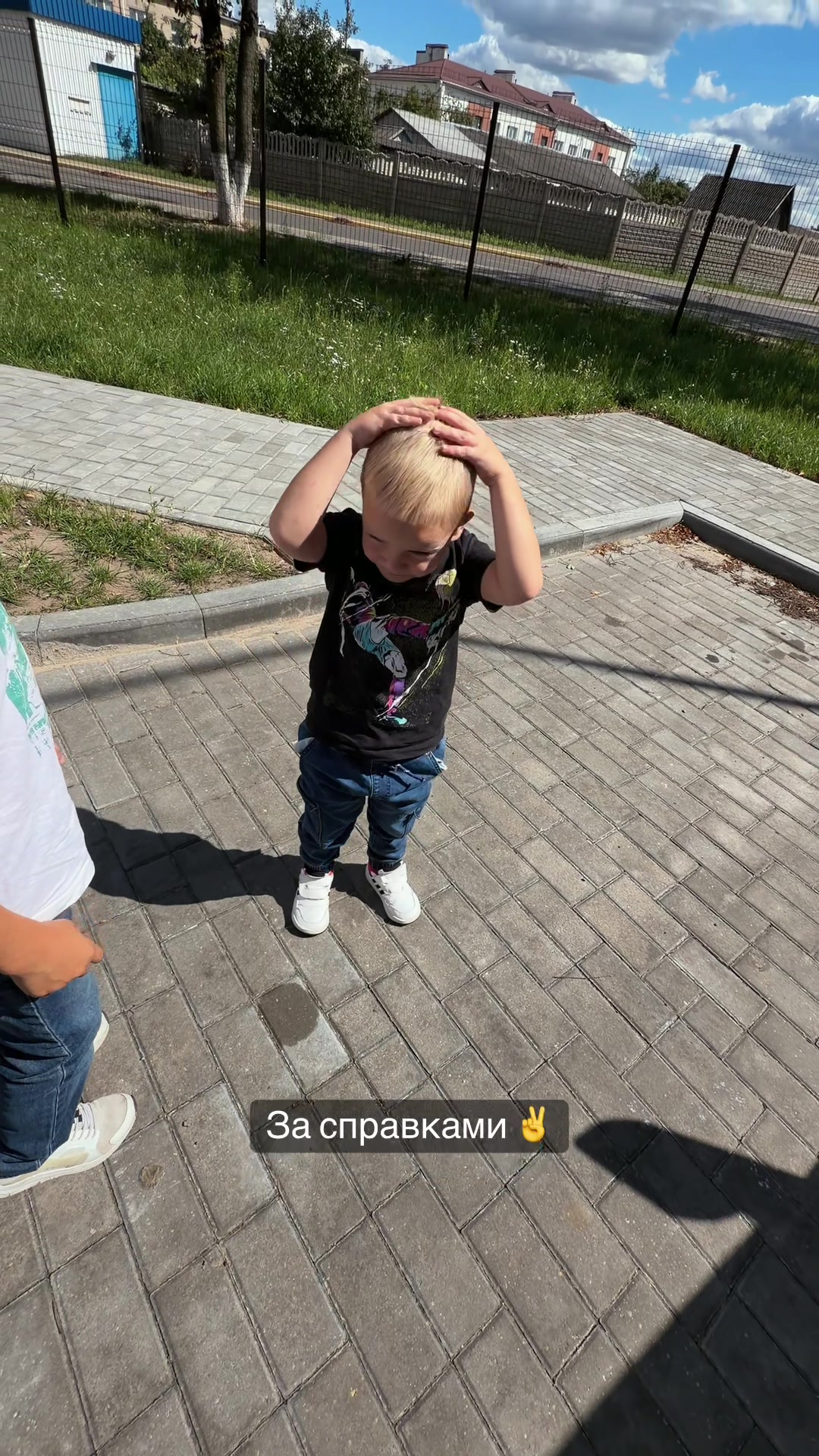 @Саша Лира +16