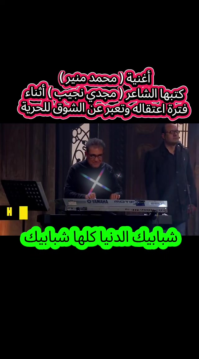 @الصقر الابيض
