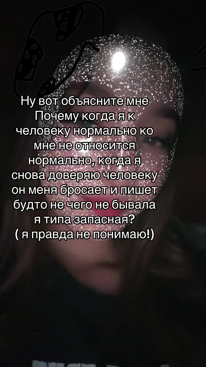 @Госпожа Виктория 💗🫐