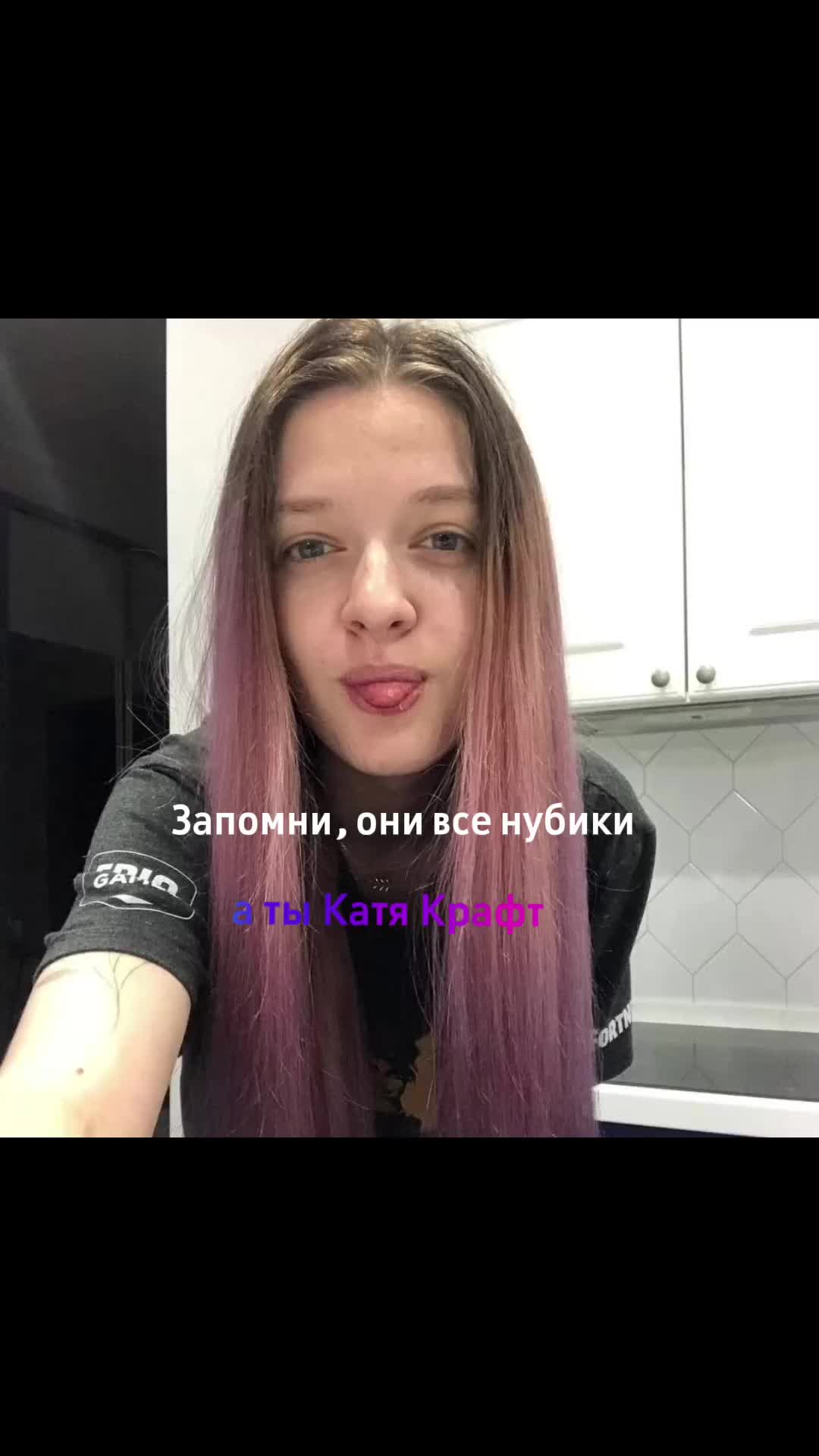@💚ඞLeraerr_545ඞ💚