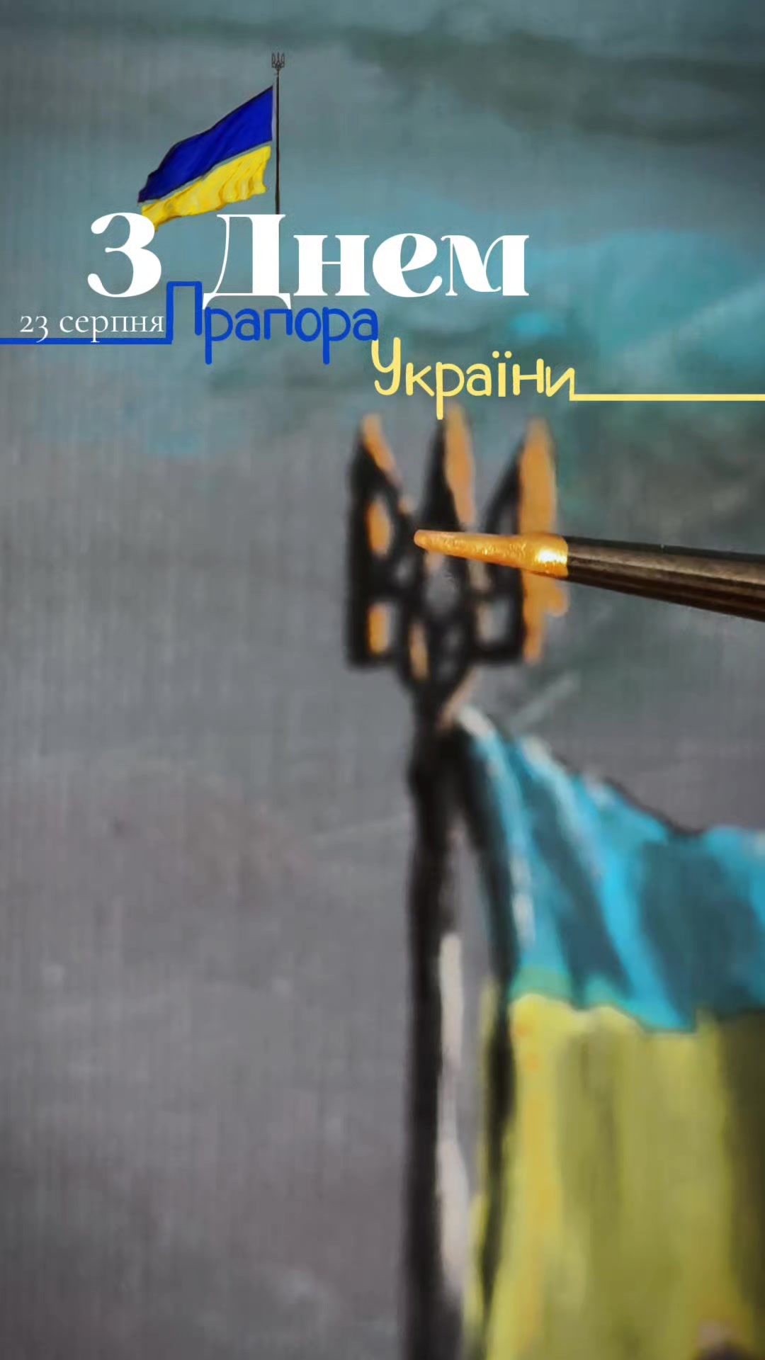 @Володимир