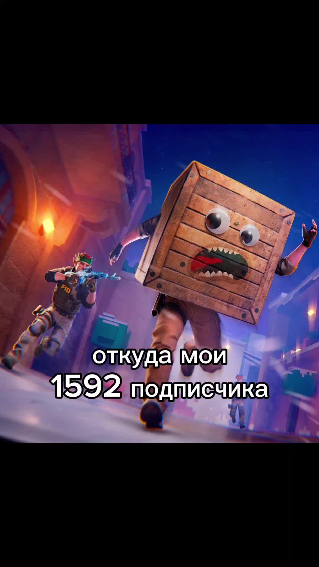 @глент на сво