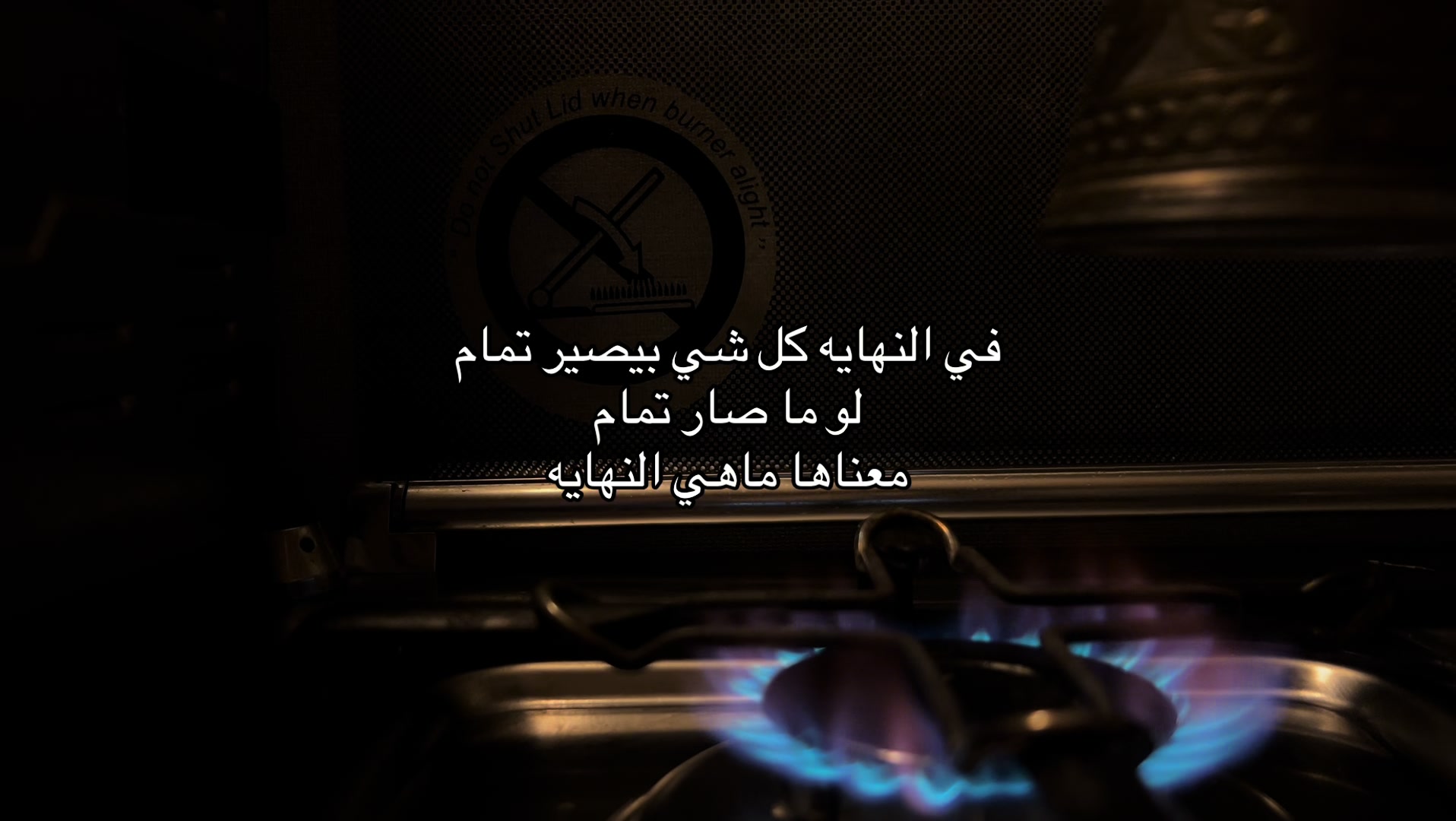 @Lolah